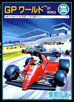 GP World